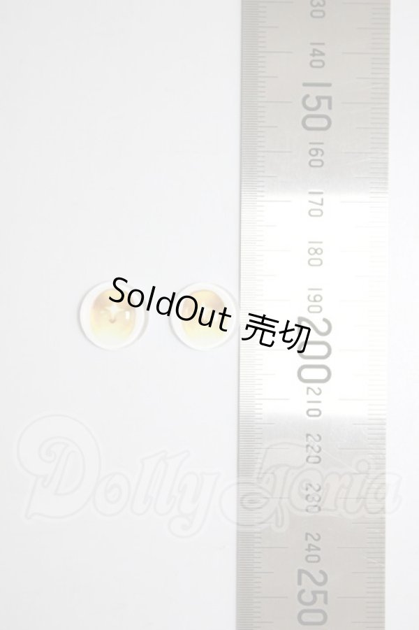 画像2: 14mm/アニメアイ A-26-02-18-163-NY-ZA (2)