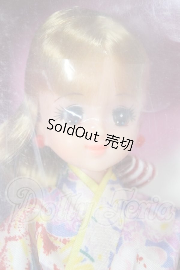 画像1: ジェニー/きもの　ジェニー　京友禅 A-26-02-18-203-NY-ZA (1)