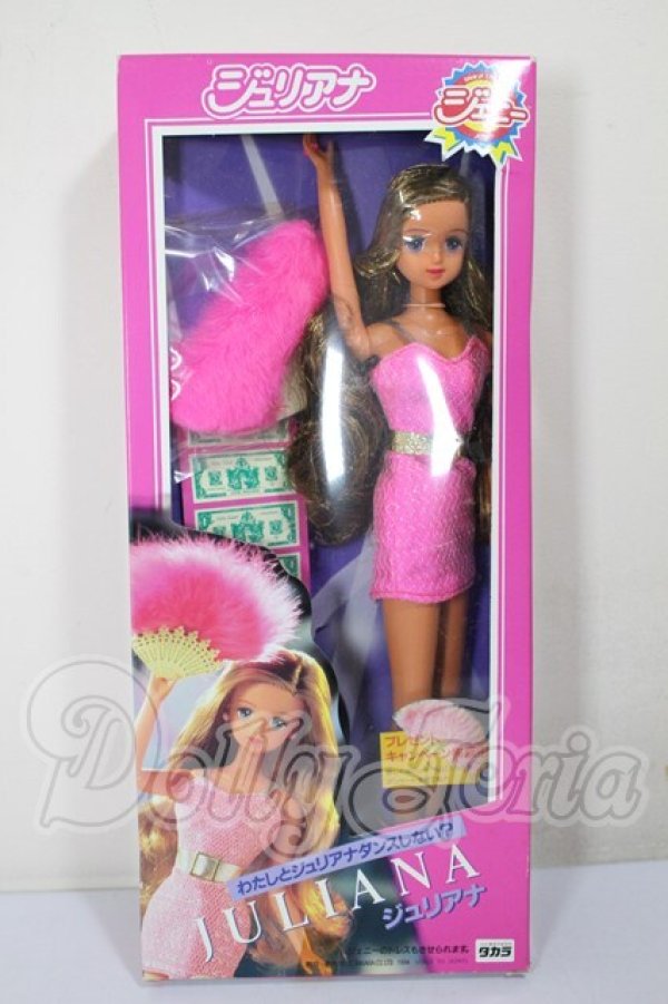 画像2: ジェニー/ジュリアナ わたしとジュリアナダンスしない？ A-26-02-18-202-NY-ZA (2)