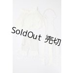 画像: 幼SD/OF:MILKDOLL製ドレスセット A-26-02-18-335-NY-ZA