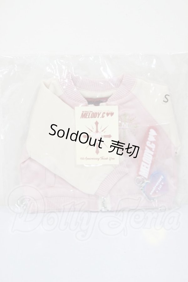 画像1: MSD＆SDM/OF:チャーム付き刺繍スカジャン Melody.C様製 A-26-02-18-265-NY-ZA (1)