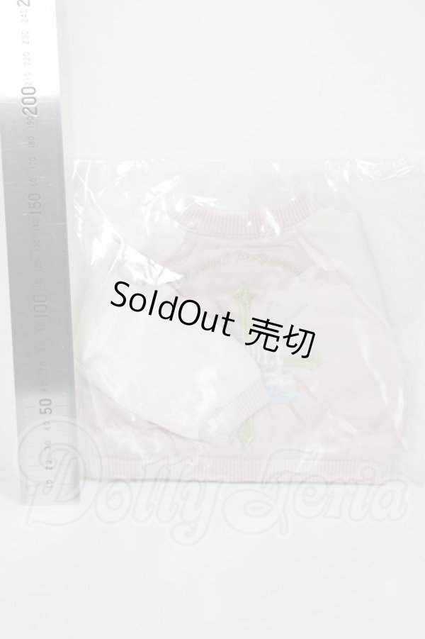 画像2: MSD＆SDM/OF:チャーム付き刺繍スカジャン Melody.C様製 A-26-02-18-265-NY-ZA (2)