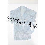 画像: DD/OF:アウター A-26-02-18-272-NY-ZA