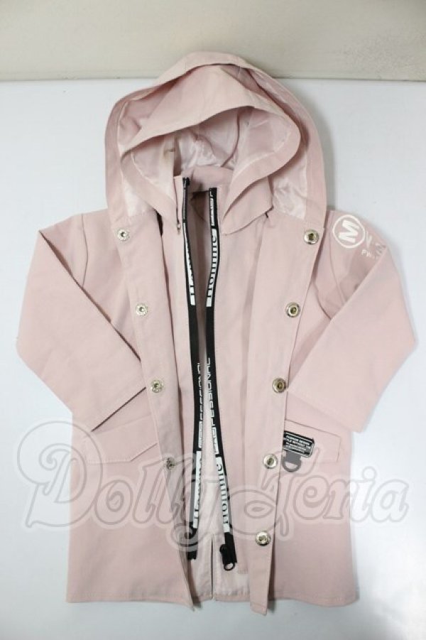 画像1: SDGrB＆SD13男の子/OF:アウター A-26-02-18-271-NY-ZA (1)