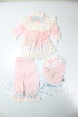 画像1: 幼SD/OF:衣装セット A-26-02-18-273-NY-ZA (1)