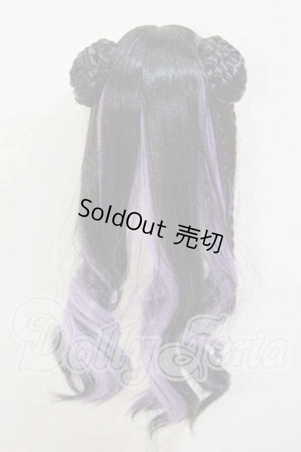 画像2: 8-9inch/ウィッグ A-26-02-18-278-NY-ZA (2)