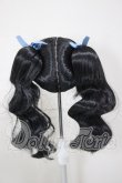 画像2: 7-8inch/ウィッグ A-26-02-18-276-NY-ZA (2)