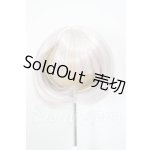 画像: 8-9inch/ウィッグ A-26-02-18-281-NY-ZA