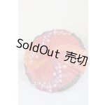 画像: SD/OF:番傘 A-26-02-18-309-NY-ZA