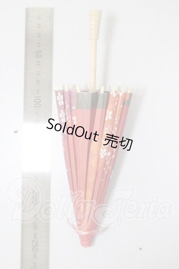 画像2: SD/OF:番傘 A-26-02-18-309-NY-ZA (2)