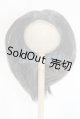 画像: 7-8inch/ウィッグ/インチ　BJD　MJD　ドール用 A-26-03-04-066-NY-ZA