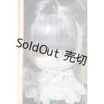 画像: ネオブライス/ヘッジホッグのヘーゼル A-26-02-18-351-NY-ZA