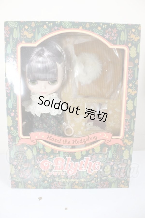 画像2: ネオブライス/ヘッジホッグのヘーゼル A-26-02-18-351-NY-ZA (2)