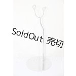 画像: VOLKS製SD用メタルスタンド/サドルタイプ A-26-02-18-357-WT-ZA