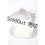 画像: SD/OF:少女探偵団セット A-26-02-18-360-WT-ZA