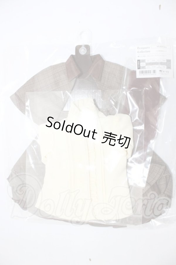 画像1: SD/OF:少女探偵団セット A-26-02-18-360-WT-ZA (1)