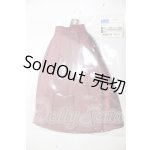 画像: SD/OF:クラシカルスカート(パープル) A-26-02-18-359-WT-ZA