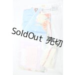 画像: SD/OF:振袖セット(露草) A-26-02-18-361-WT-ZA