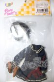 画像1: azone/OF:PNXS ギムナジウムセーラーワンピset II (ネイビー) A-26-02-18-375-WT-ZA (1)