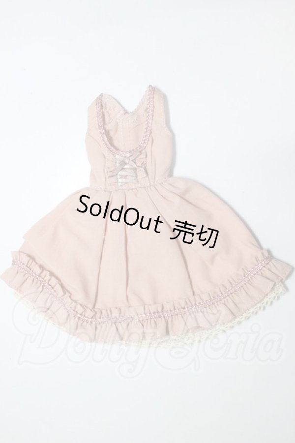 画像1: azoneピュアニーモ/OF:PNMノーブルジャンパースカート A-26-02-18-374-WT-ZA (1)