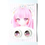 画像: 20mm/アニメアイ A-26-02-18-362-WT-ZA