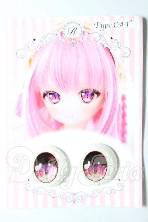 画像1: 20mm/アニメアイ A-26-02-18-362-WT-ZA (1)