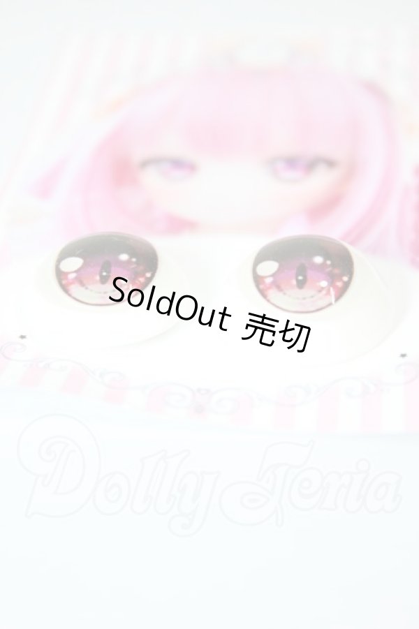 画像2: 20mm/アニメアイ A-26-02-18-362-WT-ZA (2)