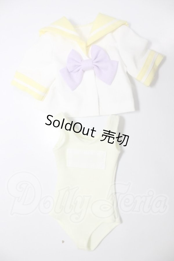 画像1: MDD/OF:衣装セット A-26-02-25-127-NY-ZA (1)