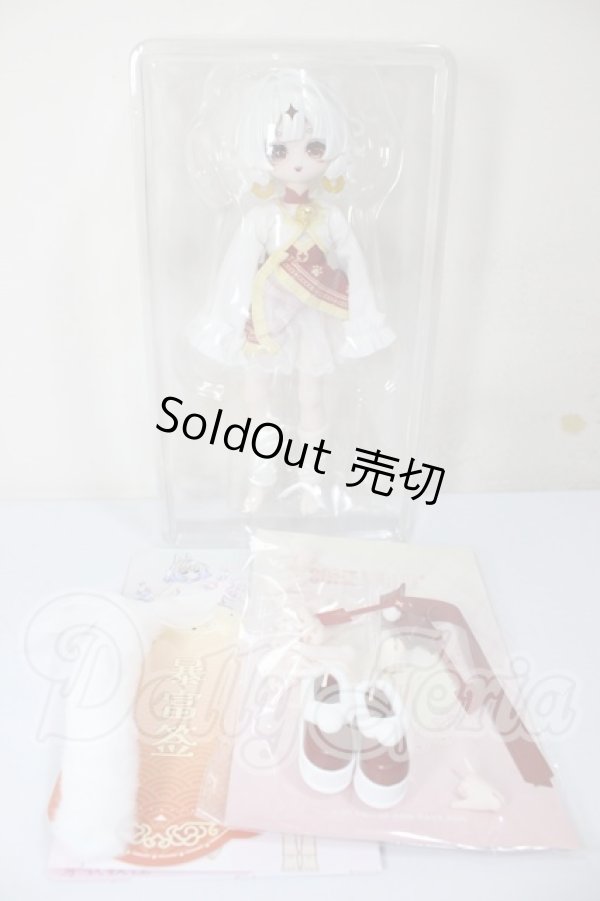 画像2: MINTY 3 /運勢おみくじ精霊　金悦 A-26-02-25-193-NY-ZA (2)