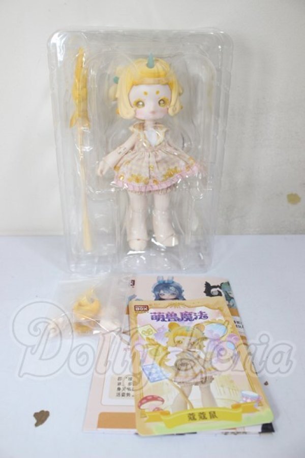 画像2: アンティーユ/萌獣魔法 コウコウネズミ A-26-02-25-192-NY-ZA (2)