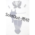 画像: MDD/OF:衣装セット A-26-02-25-184-NY-ZA