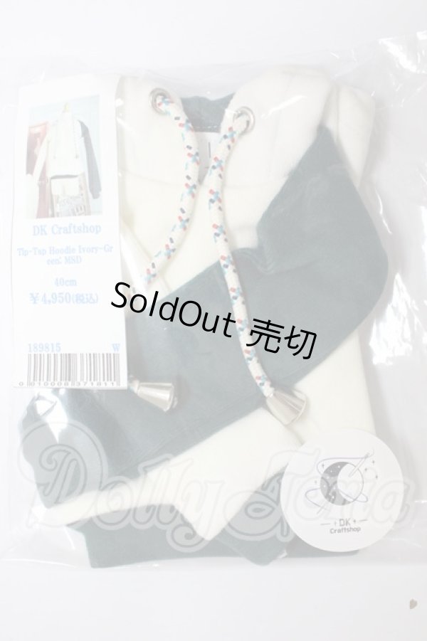 画像1: SDM＆MSD/OF:パーカー A-26-02-25-179-NY-ZA (1)