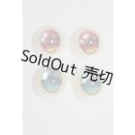 画像: 20mm/アニメアイ/ドール用　アイ A-26-03-04-041-NY-ZA