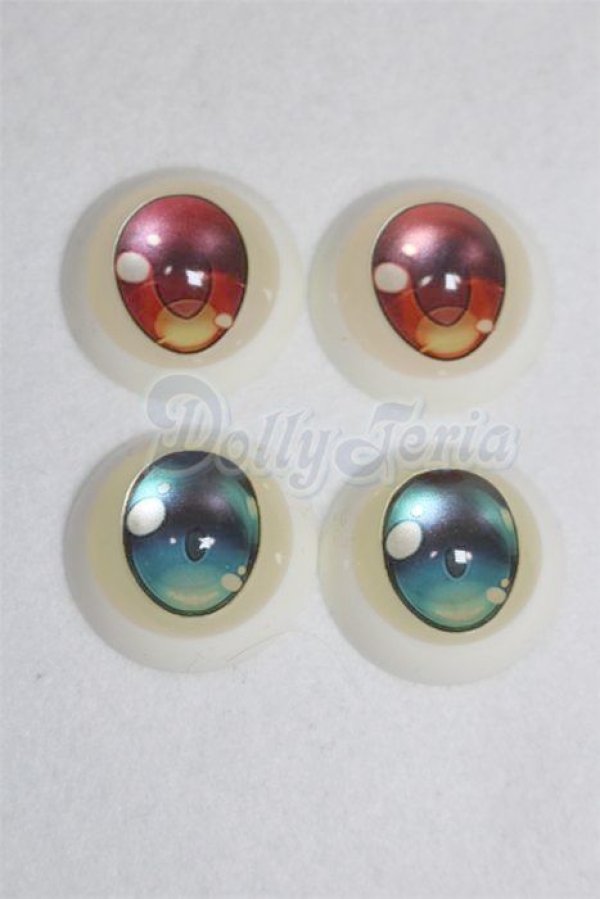画像1: 20mm/アニメアイ/ドール用　アイ A-26-03-04-041-NY-ZA (1)