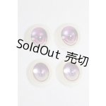 画像: 20mm/アニメアイ/ドール用　アイ A-26-03-04-043-NY-ZA