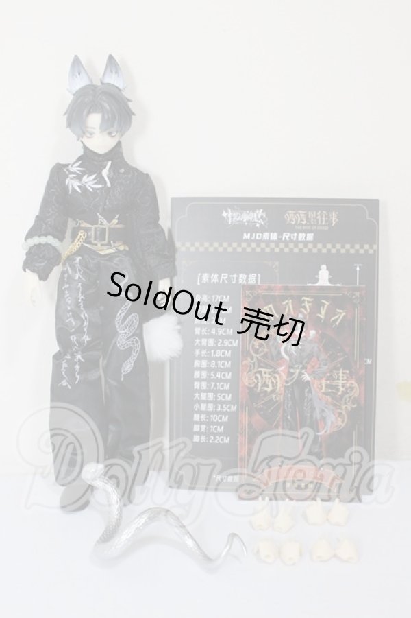 画像2: シチリアの追憶/フェデリコ A-26-02-25-240-NY-ZA (2)