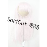 画像: 8-9inch/ウィッグ A-26-02-25-228-NY-ZA