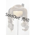 画像: 8-9inch/ウィッグ　ふにゃほわ様製 A-26-02-25-229-NY-ZA