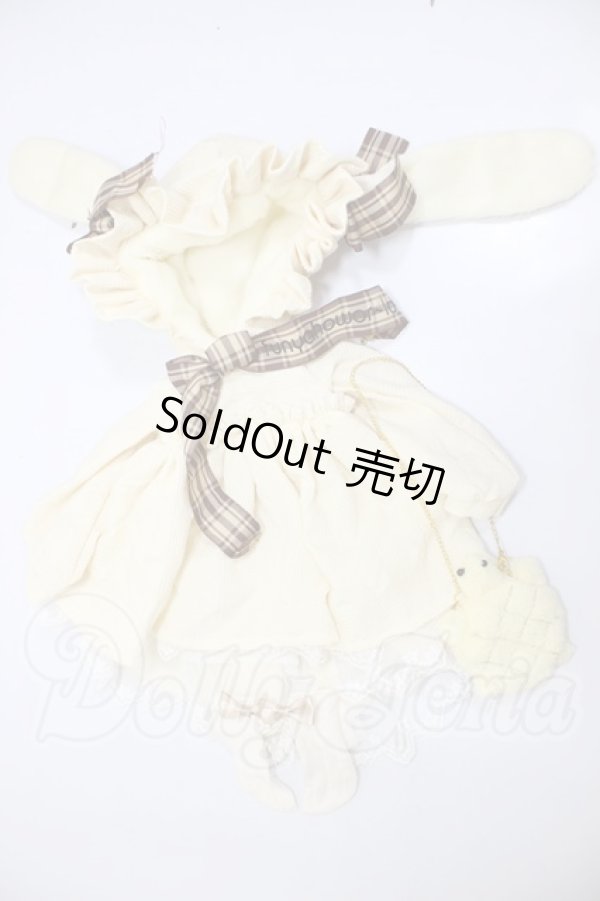 画像1: MDD/OF:ふにゃほわ様製 衣装セット A-26-02-25-205-NY-ZA (1)