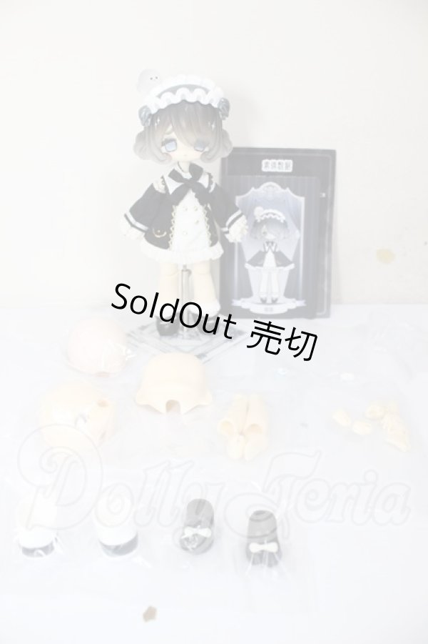 画像2: 秘境巡礼/幽幽 色違い A-26-02-25-242-NY-ZA (2)