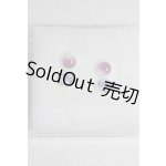 画像: 8mm/アニメアイ/ドール用　アイ A-26-03-04-027-NY-ZA