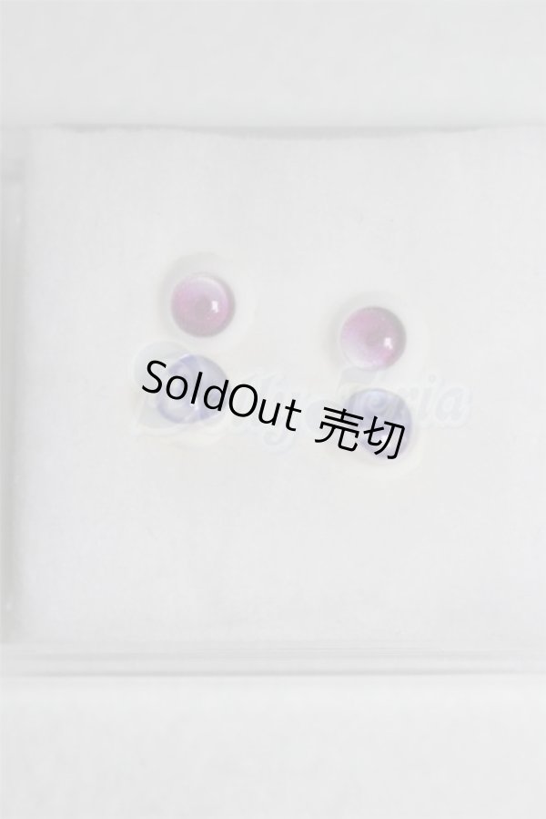 画像1: 8mm/アニメアイ/ドール用　アイ A-26-03-04-027-NY-ZA (1)