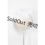 画像: 7-8inch/ウィッグ A-26-02-25-288-NY-ZA