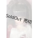 画像: ナイスジェニー/オリジナル エクセリーナ A-26-02-25-255-NY-ZA