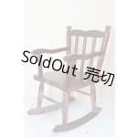 画像: 40cm/ロッキングチェア A-26-02-25-257-NY-ZA