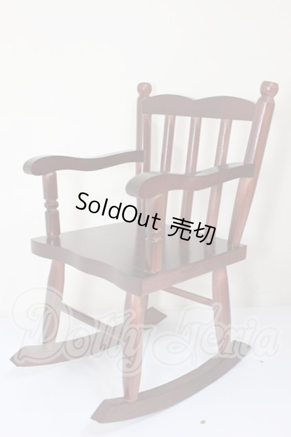 画像1: 40ｃｍ/ロッキングチェア A-26-02-25-257-NY-ZA (1)