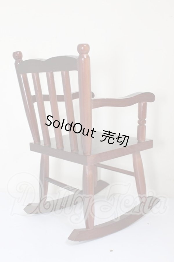 画像2: 40ｃｍ/ロッキングチェア A-26-02-25-257-NY-ZA (2)