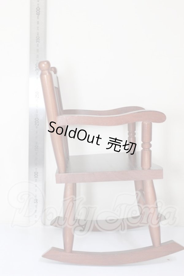 画像3: 40ｃｍ/ロッキングチェア A-26-02-25-257-NY-ZA (3)