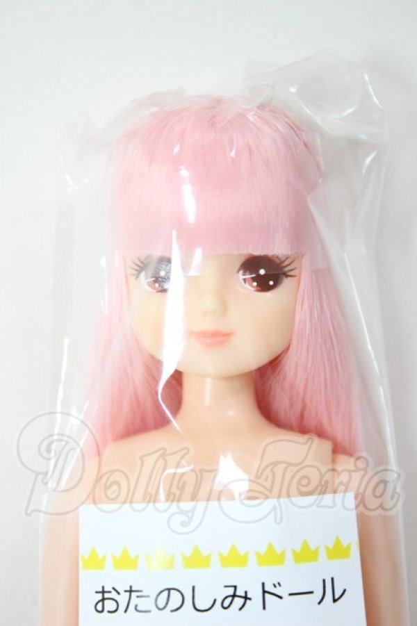 画像1: リカちゃんキャッスル/きらちゃん　おたのしみドール A-26-02-25-253-NY-ZA (1)