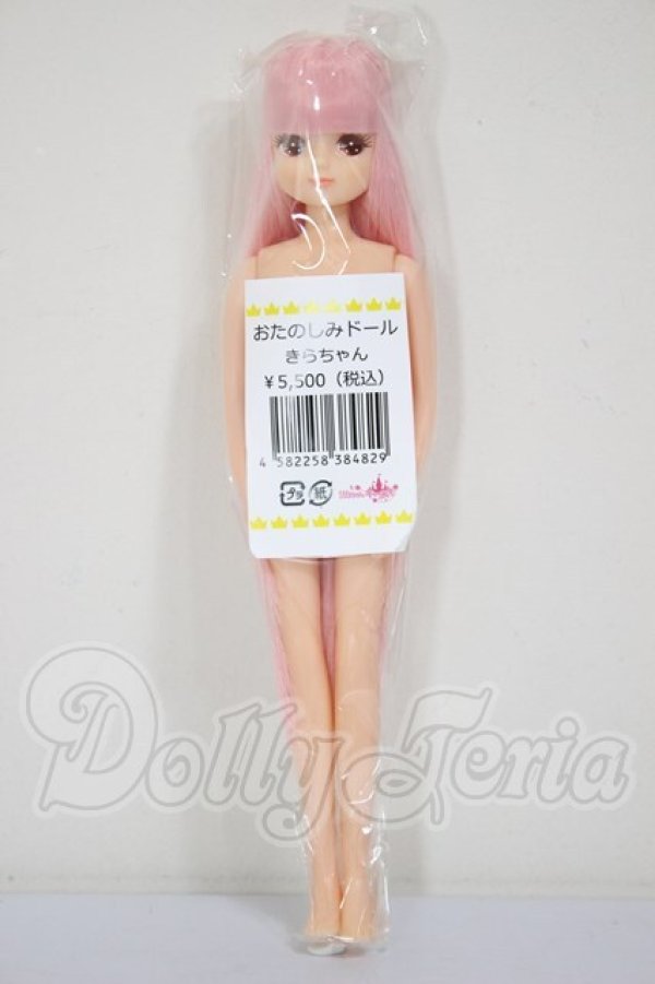 画像2: リカちゃんキャッスル/きらちゃん　おたのしみドール A-26-02-25-253-NY-ZA (2)